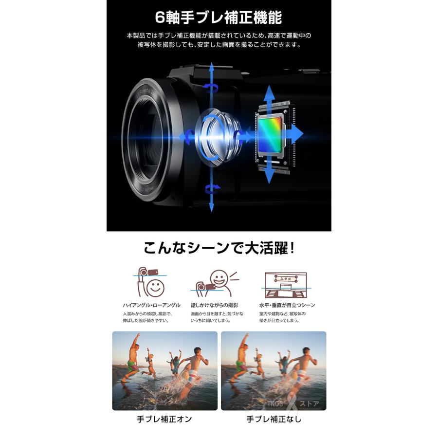 2024新型 正規品 ビデオカメラ 4K 5K デジタルカメラ デジカメ 2024新型 正規品 ビデオカメラ 4K 5K デジタルカメラ デジカメ