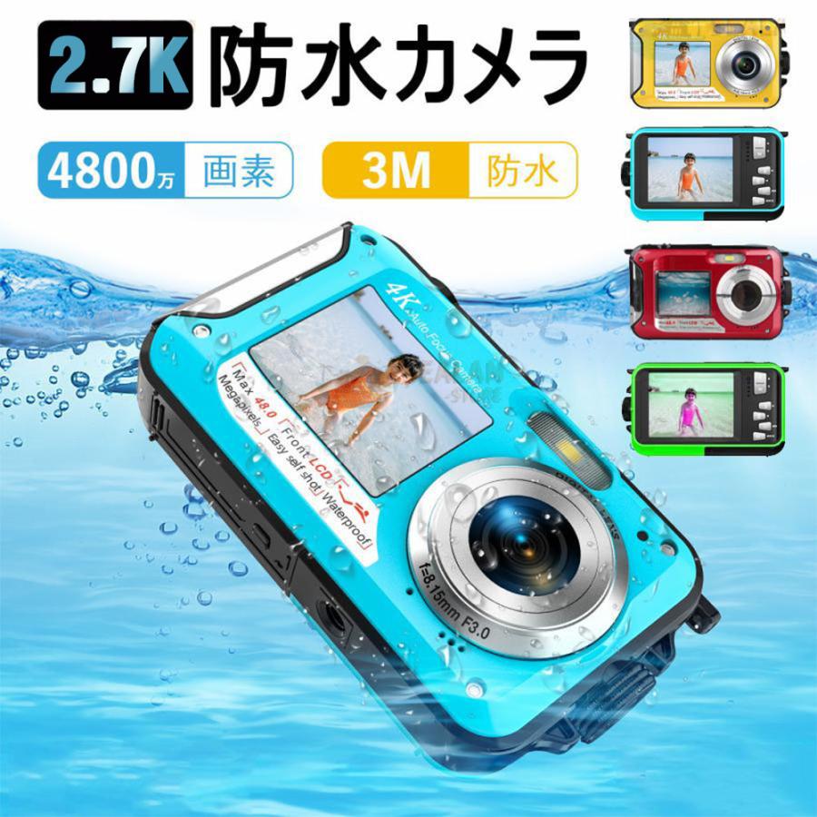 アクションカメラ 小型 2.7K 4800万画素数 バイク 防水 デジカメ アクションカメラ 小型 2.7K 4800万画素数 バイク 防水 デジカメ