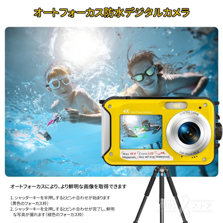 アクションカメラ 小型 2.7K 4800万画素数 バイク 防水 デジカメ アクションカメラ 小型 2.7K 4800万画素数 バイク 防水 デジカメ