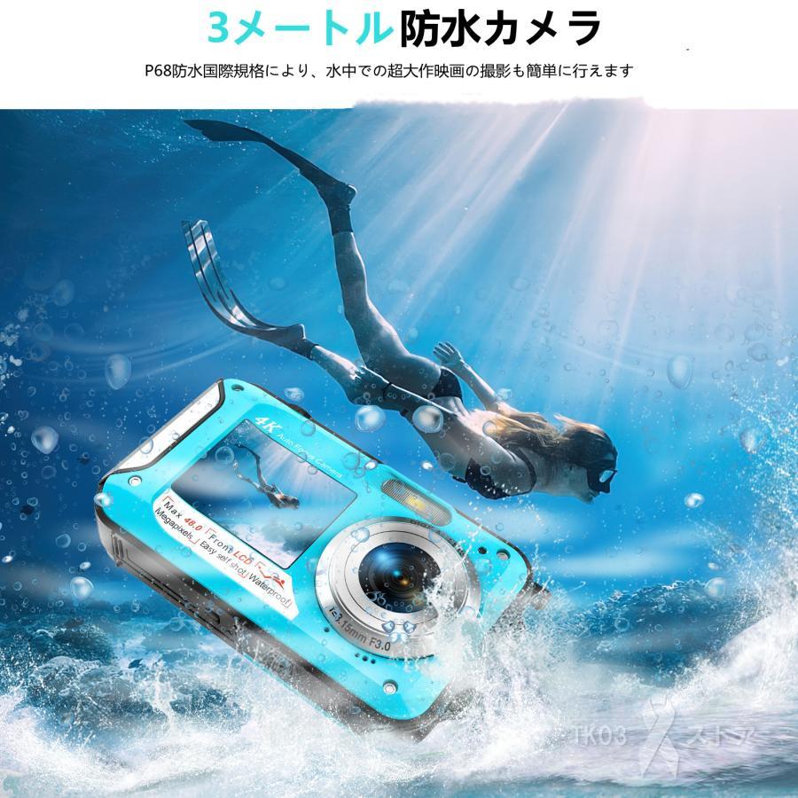 アクションカメラ 小型 2.7K 4800万画素数 バイク 防水 デジカメ アクションカメラ 小型 2.7K 4800万画素数 バイク 防水 デジカメ