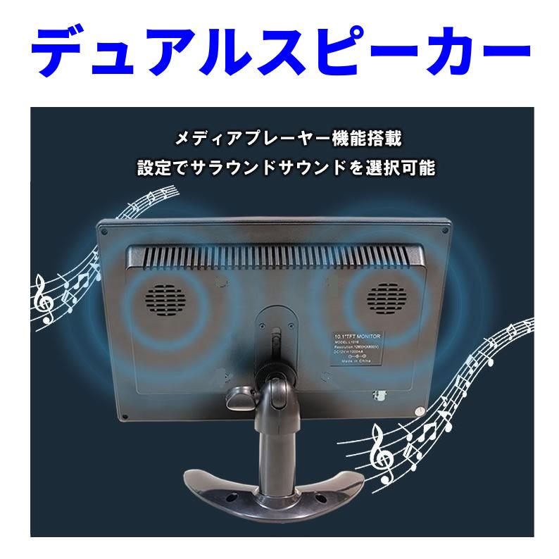 モバイルモニター ミラーリング 10.1インチ IPS 広視野 小型 LEDバックライト ディスプレイ ゲームモニター デュアルディスプレイ スマホ接続 1年保証 説明書 |  | 09