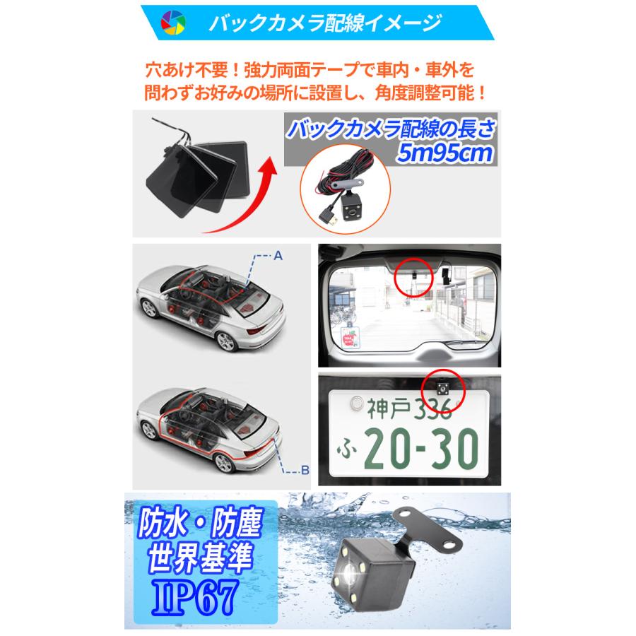 いくらさん 2個 ドライブレコーダー ドライブレコーダー 前後 2カメラ搭載 小型 IPS液晶 16GB