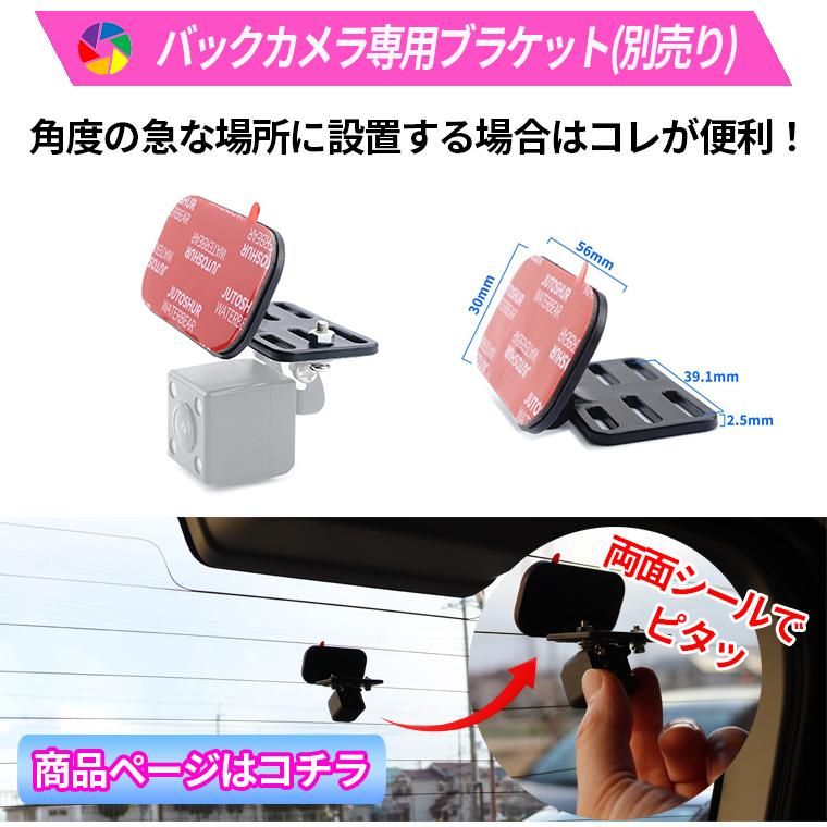 ドライブレコーダー 前後 2カメラ 小型 IPS液晶 暗視 WDR 200万 ドライブレコーダー 前後 2カメラ 小型 IPS液晶 暗視 WDR 200万