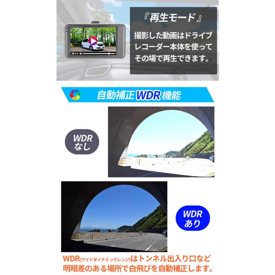 気質アップ ☆2台!☆ドラレコ サービス注日本語説明書 バックカメラ 32gb 前後同時録画 - ドライブレコーダー - www.smithsfalls.ca 気質アップ ☆2台!☆ドラレコ サービス注日本語説明書 バックカメラ 32gb 前後同時録画 - ドライブレコーダー - www.smithsfalls.ca