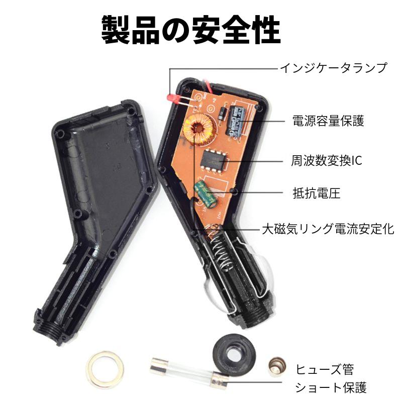 シガー充電ソケット シガーDC DCアダプター 普通車用 充電器 USB ミニB