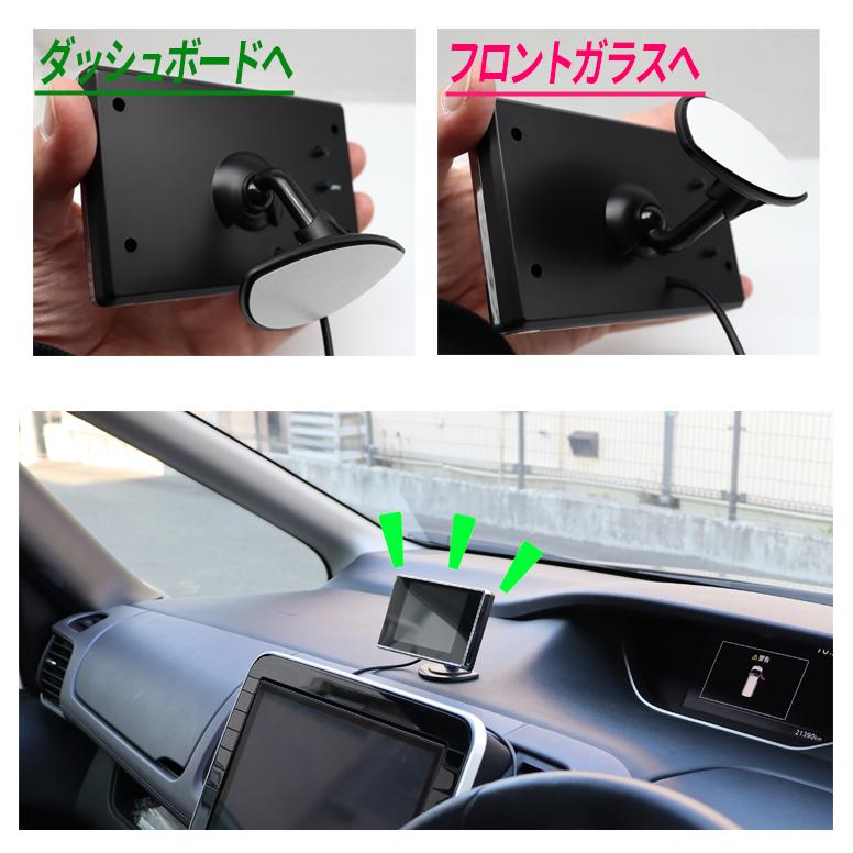オンダッシュモニター 2系統の映像入力 12V車用 電源直結 3.5インチ