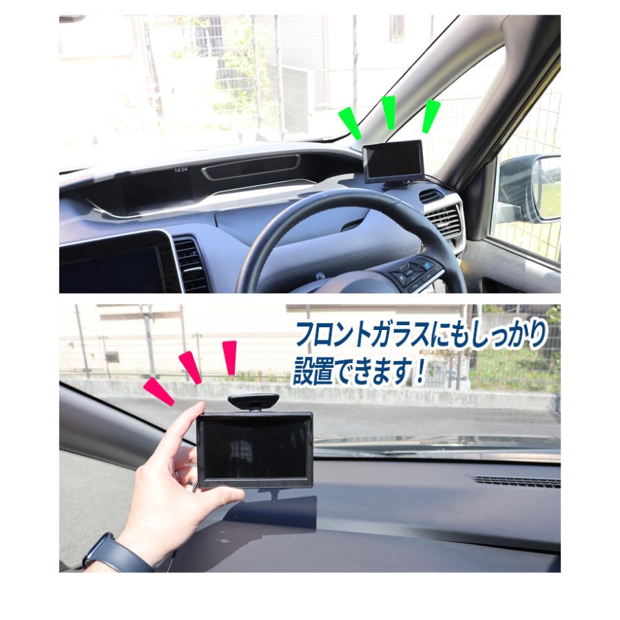 DreamMaker PN9005A オンダッシュモニター DreamMaker PN9005A オンダッシュモニター - メルカリ