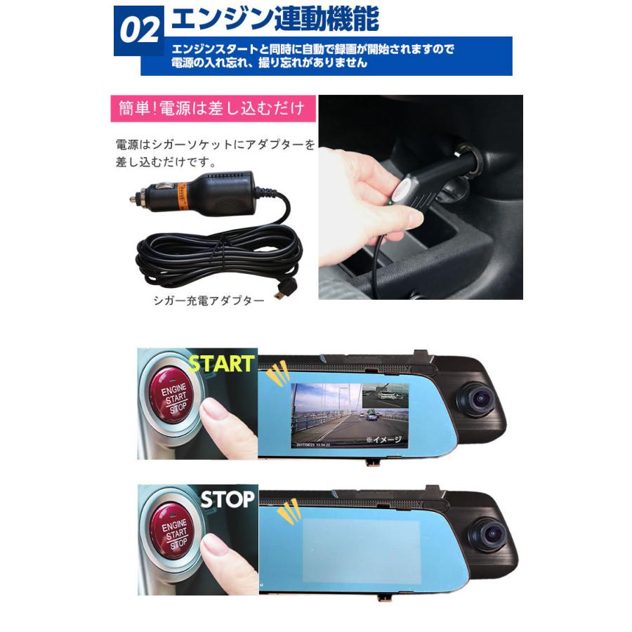 福袋セール】 ☆2台!☆ドラレコ サービス注日本語説明書 バックカメラ 32gb 前後同時録画 - ドライブレコーダー - labelians.fr 福袋セール】 ☆2台!☆ドラレコ サービス注日本語説明書 バックカメラ 32gb 前後同時録画 - ドライブレコーダー - labelians.fr