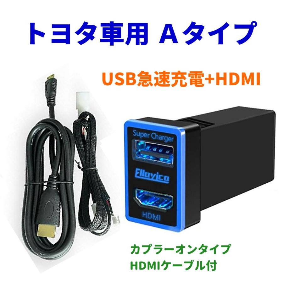 Amazon.co.jp: ビートソニック(Beat-Sonic) ミラーリングアダプター