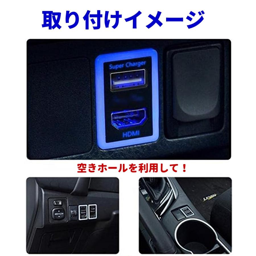 TOYOTA 急速充電 USBポート HDMI ミラーリング 電源ソケット スマホ 