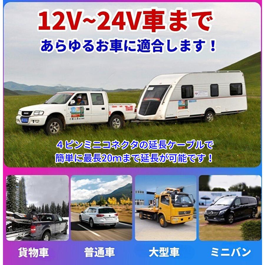 AHD 高画質 ルームミラーモニター カメラセット 7インチ 暗視 広角170度 バックミラー リア フロント 2系統映像入力 バックカメラ 連動 薄型 軽量 日本語説明書 |  | 02