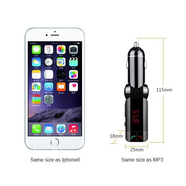 トランスミッター 進化版 FM 高音質 ブルートゥース ハンズフリー  USB  ワイヤレス 音楽 アイフォン 日本語説明書 配達日時指定不可 |  | 01