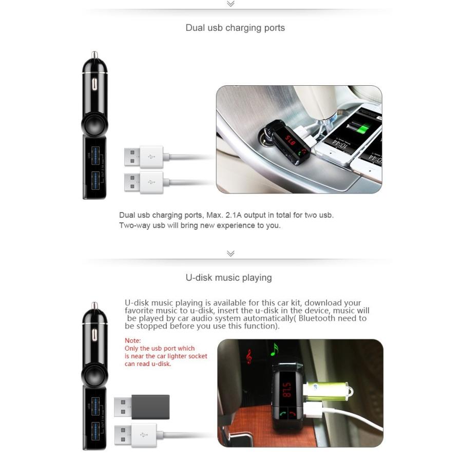 トランスミッター 進化版 FM 高音質 ブルートゥース ハンズフリー  USB  ワイヤレス 音楽 アイフォン 日本語説明書 配達日時指定不可 |  | 04