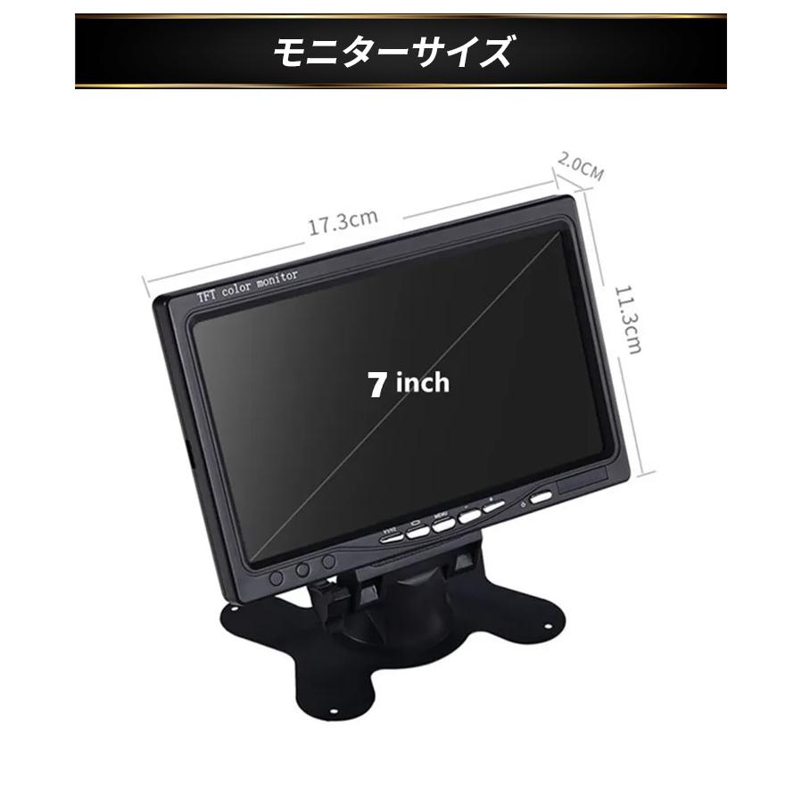 バックカメラ モニターセット カメラ CCDカラーセンサー バックカメラ モニターセット カメラ CCDカラーセンサー