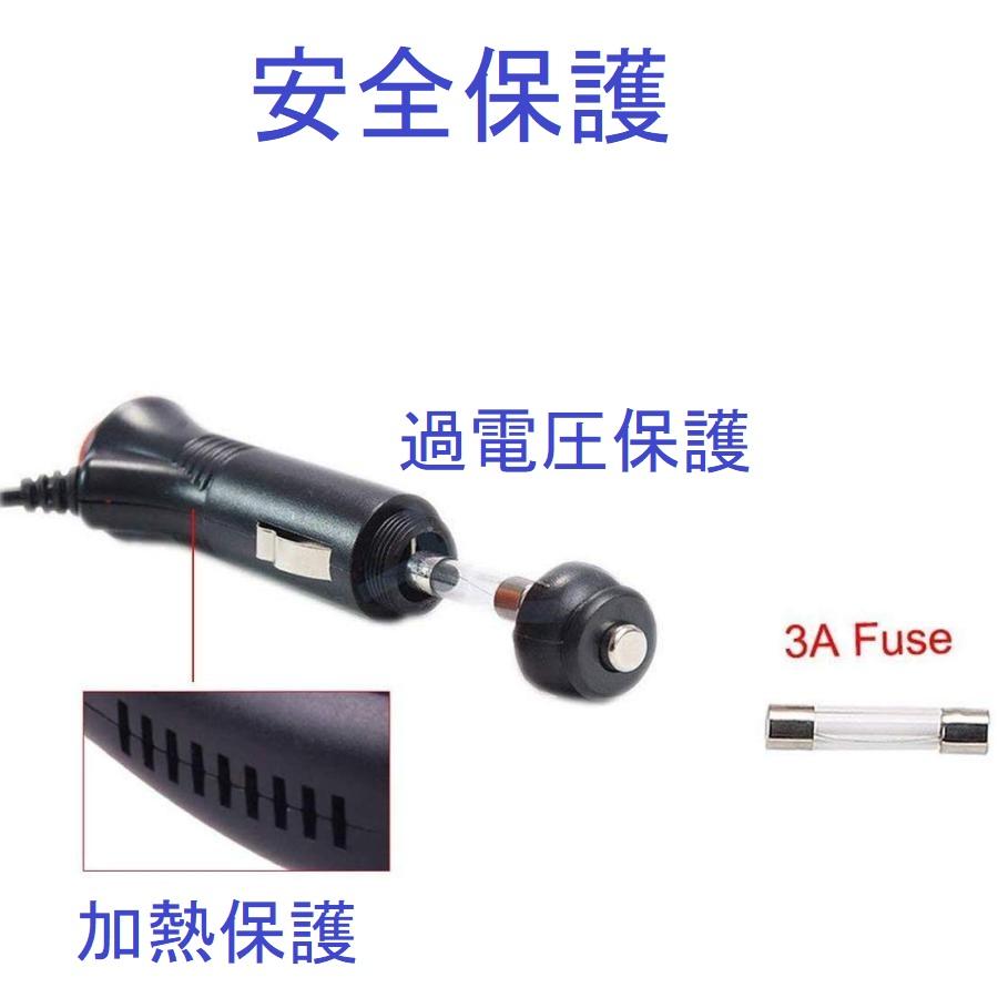 シガー充電ソケット シガーDCアダプタ スイッチ付 12V〜24V用 長さ約3M 電源取り出し ＤＣタイプ シガーソケット DC 5.5mm x 2.1mm シガーライター 2A　 |  | 05