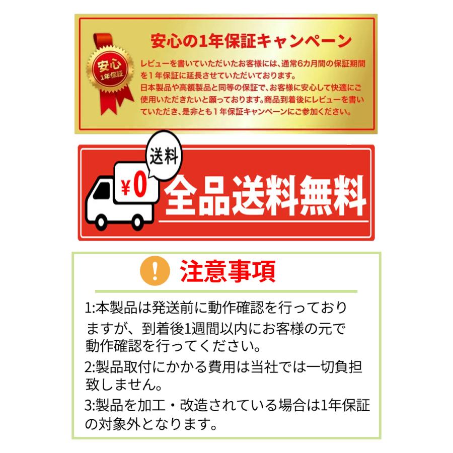 サイドカメラ モニターセット ５インチモニター バックカメラ フロントカメラ ケーブル一本配線 シガーソケット給電 取り付け超簡単 駐車支援 12v対応 C501 Tkサービス 通販 Yahoo ショッピング