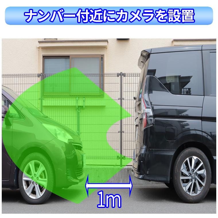 サイドカメラ モニターセット ５インチモニター バックカメラ フロントカメラ ケーブル一本配線 シガーソケット給電 取り付け超簡単 駐車支援　12V対応 |  | 09