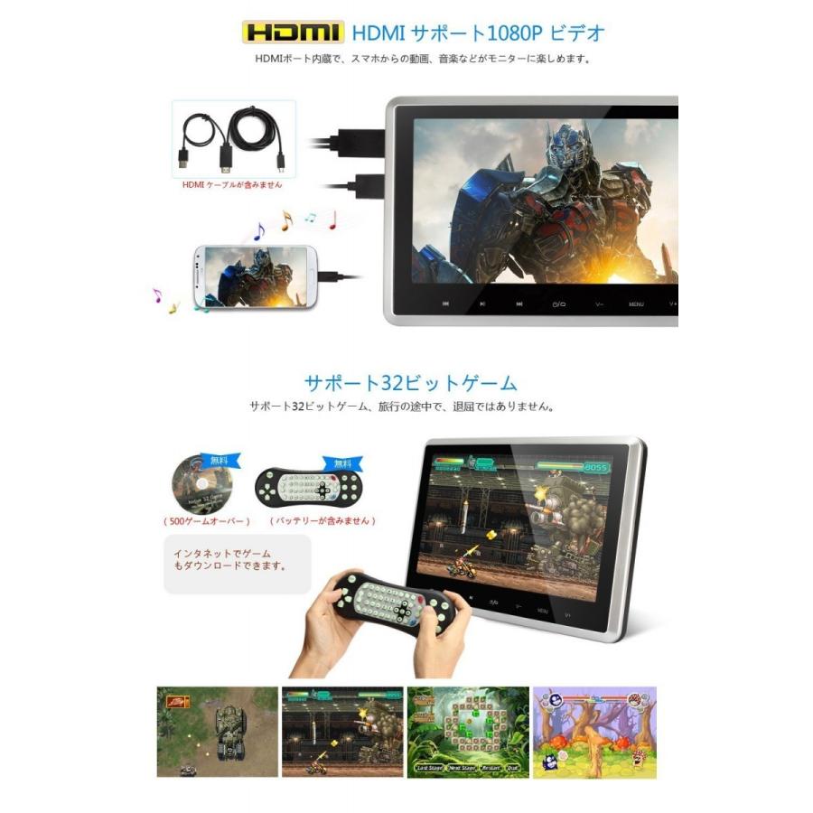 ヘッドレストモニター 10.1インチ DVDプレーヤー CPRM対応 HDMI対応
