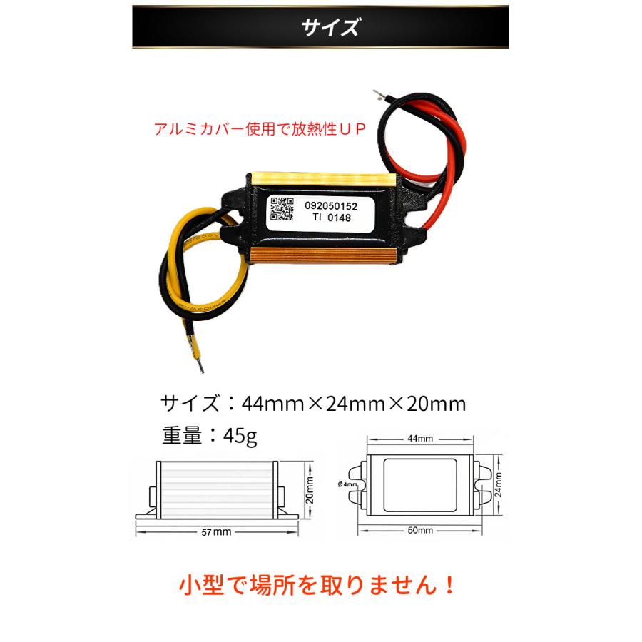 デコデコ DC-DC 直流コンバータ 24V(DC9-40V)入力 DC5V 5A出力 25W