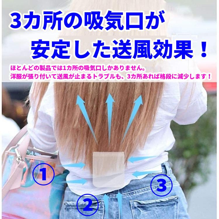 ベルトファン 携帯扇風機 腰ベルト 扇風機 連続12時間 USB 充電式  ポータブルファン 大容量3600mah 屋外作業 熱中症（ホワイト） |  | 06