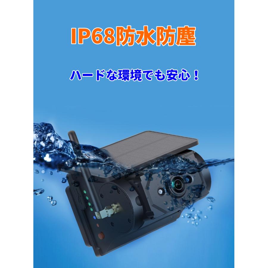 ワイヤレス ソーラー充電式 バックカメラ 増設 追加用 配線工事不要 1分取付 バックカメラ 強力磁石搭載 デジタル信号 DC9v~36v対応 録画機能付 1年間販売店保証 |  | 04