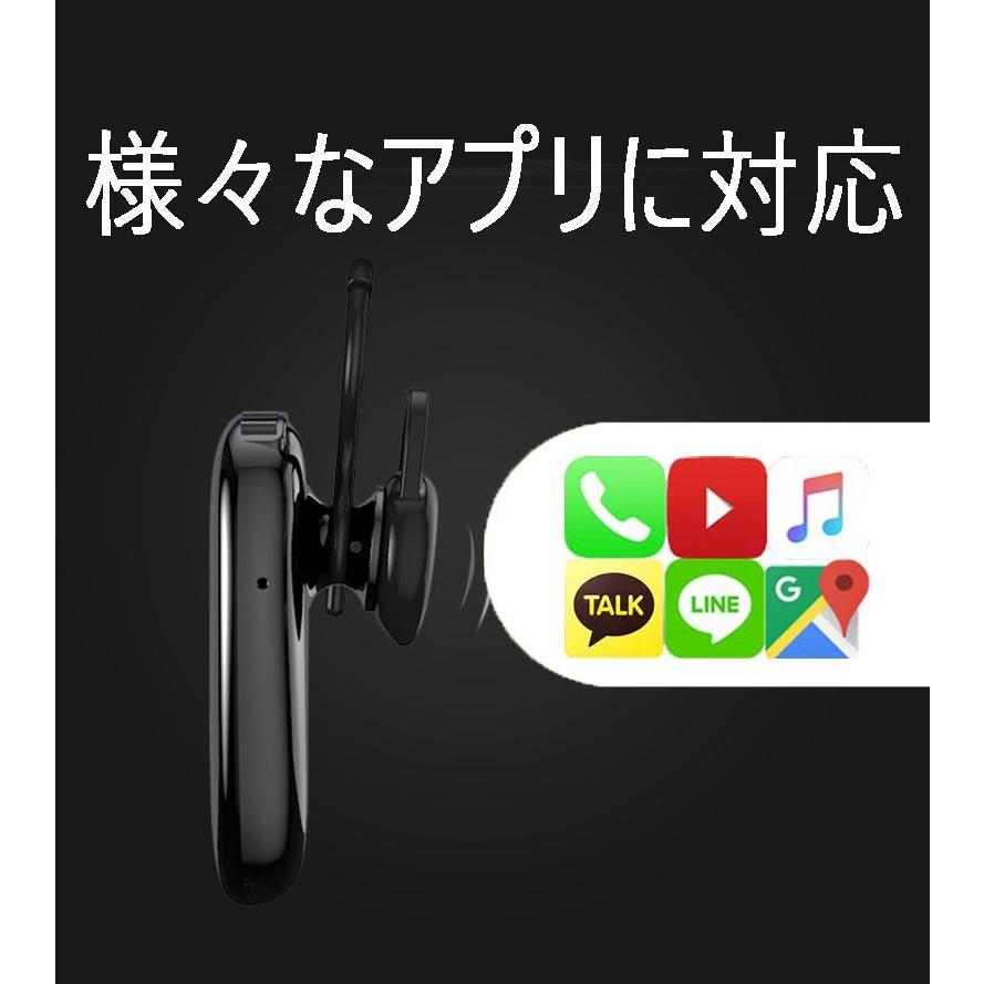 イヤホンマイク Bluetooth 4.1 ブルートゥース  ワイヤレス マイク joway スマホ  iPhone　送料無料｜tk1234｜02