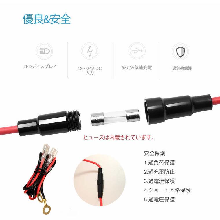 電源ソケット Usbポート2 Usb接続通信パネル Usb電源 スイッチホール Ledブルー トヨタ車系 Bタイプ Iphoneスマホ タブレット 送料無料 Jz5001 2 Tkサービス 通販 Yahoo ショッピング