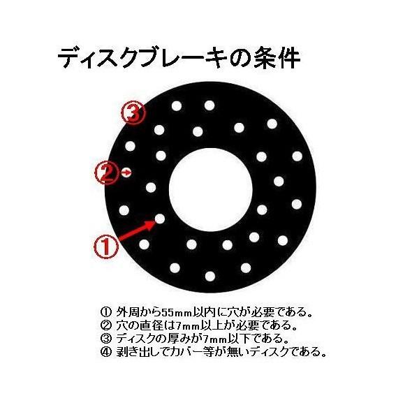 ディスクロック アラーム付き 盗難防止 自転車 バイク セキュリティ ブラック パッケージ無し Lk603 Tkサービス 通販 Yahoo ショッピング