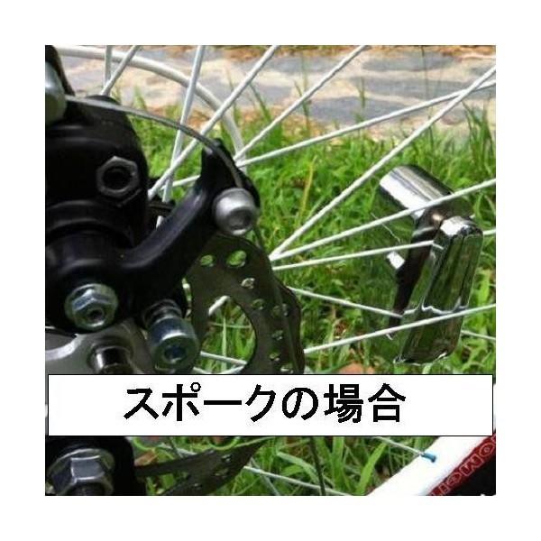 ディスクロック アラーム付き  盗難防止 自転車 バイク オートバイ セキュリティ ブラック アラームロック パッケージ無し｜tk1234｜06