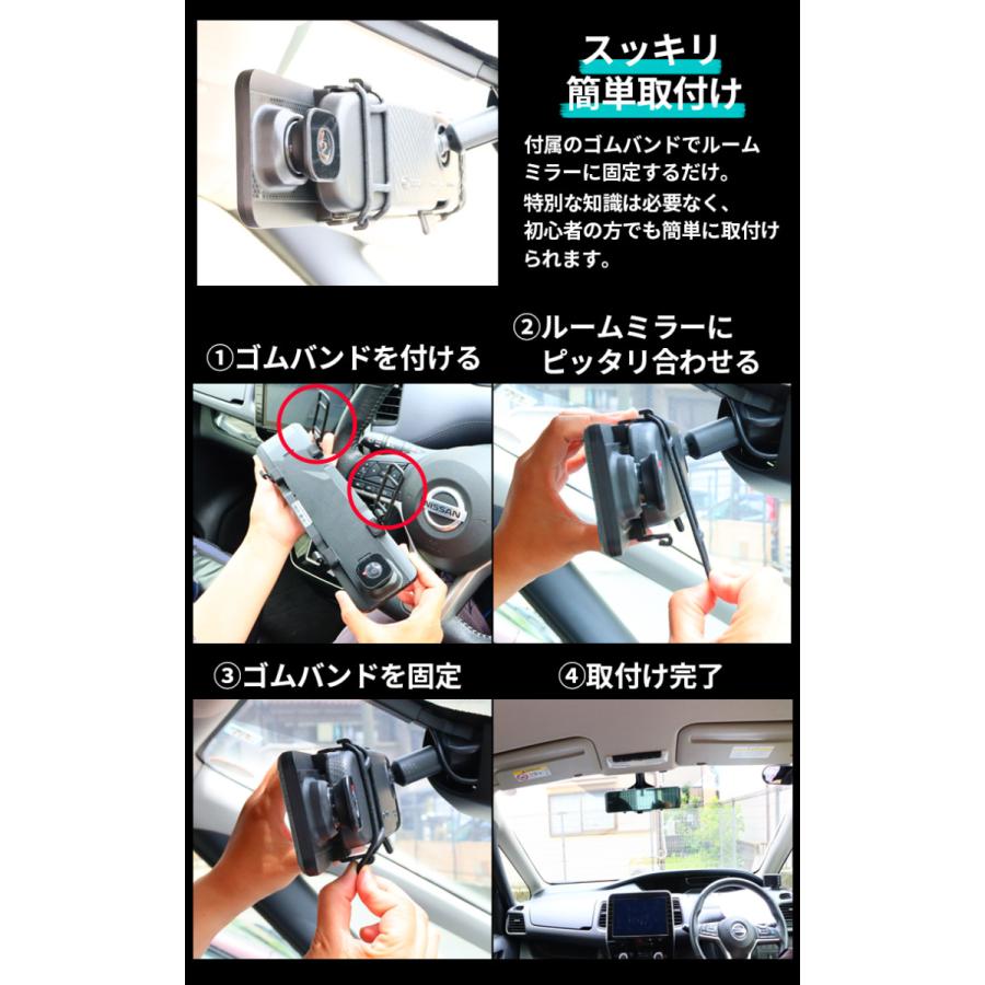 ドライブレコーダー ミラー型 日本車仕様 デジタルミラー 2K SD ドライブレコーダー ミラー型 日本車仕様 デジタルミラー 2K SD