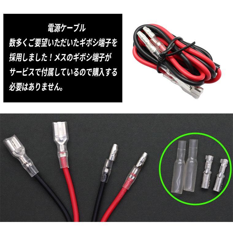 QC3.0 電源ソケット タイプ−C 急速充電 USBポート PDポート 電圧表示