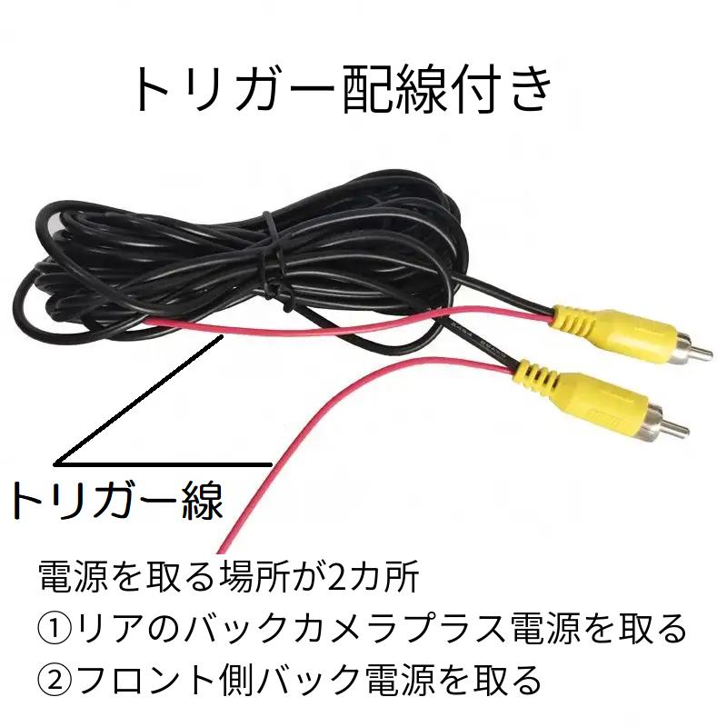 映像ケーブル 20m どんな配線にも十分対応できる長さです！！ 車載