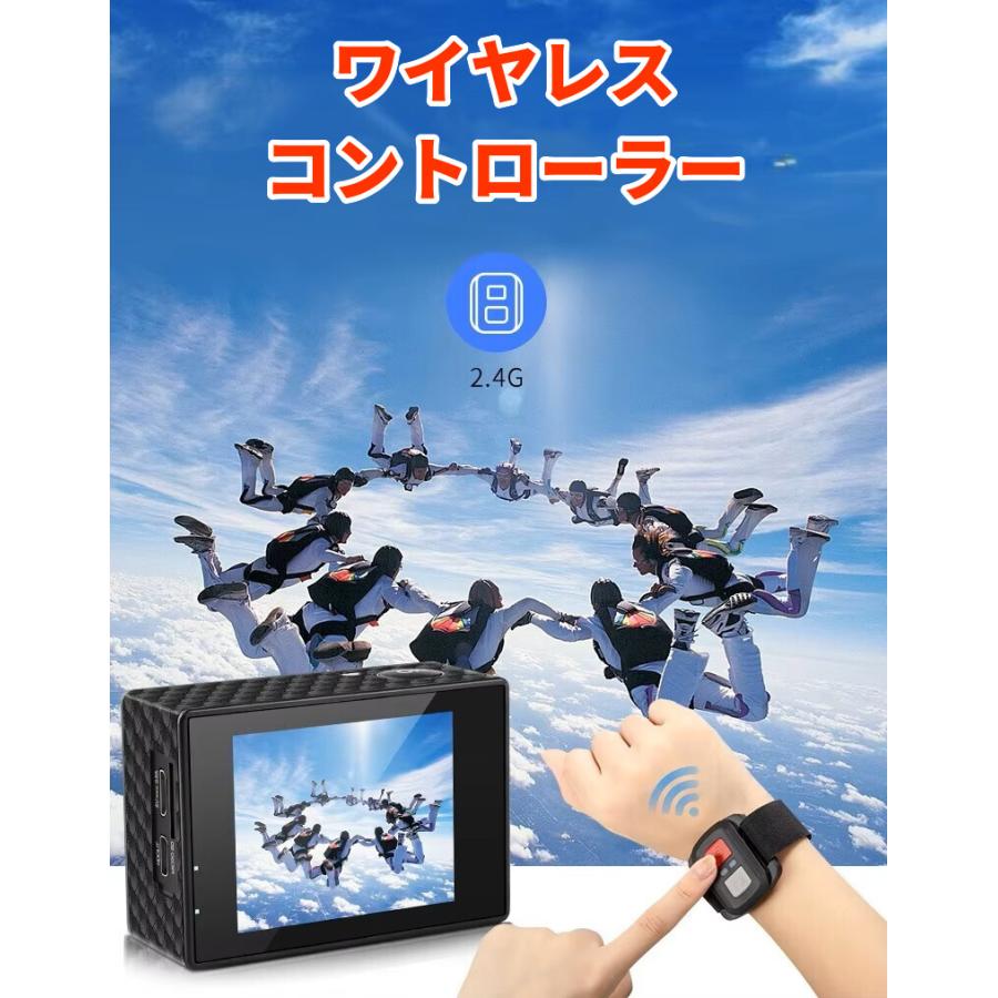 アクションカメラ ウェアラブル iPhone Android対応 防水 防塵 水中