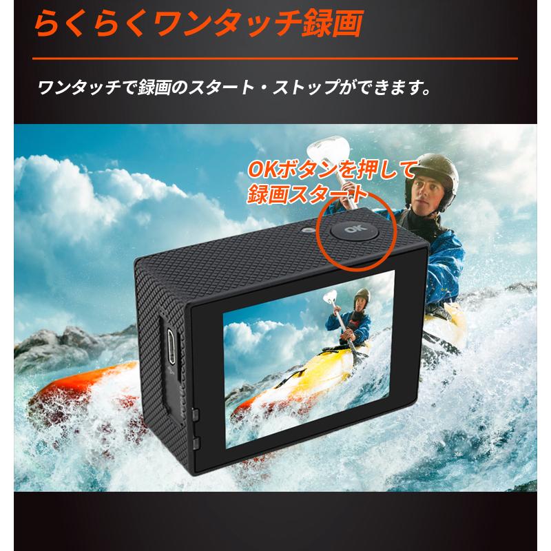 アクションカメラ ウェアラブル iPhone Android対応 防水 防塵 水中