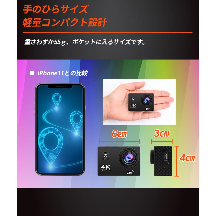 アクションカメラ ウェアラブル iPhone Android対応 防水 防塵 水中