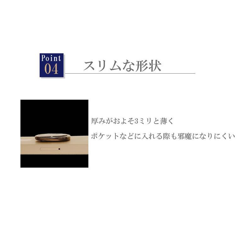 スマホリング スマホスタンド 薄型 スマホ リング スマホホルダー 携帯リング リングホルダー 落下防止 マグネット スタンド iPhone android |  | 04