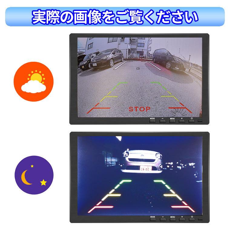 バックカメラ 後付け 車 車載カメラ CMOS角型 角度調整可能 リアカメラ