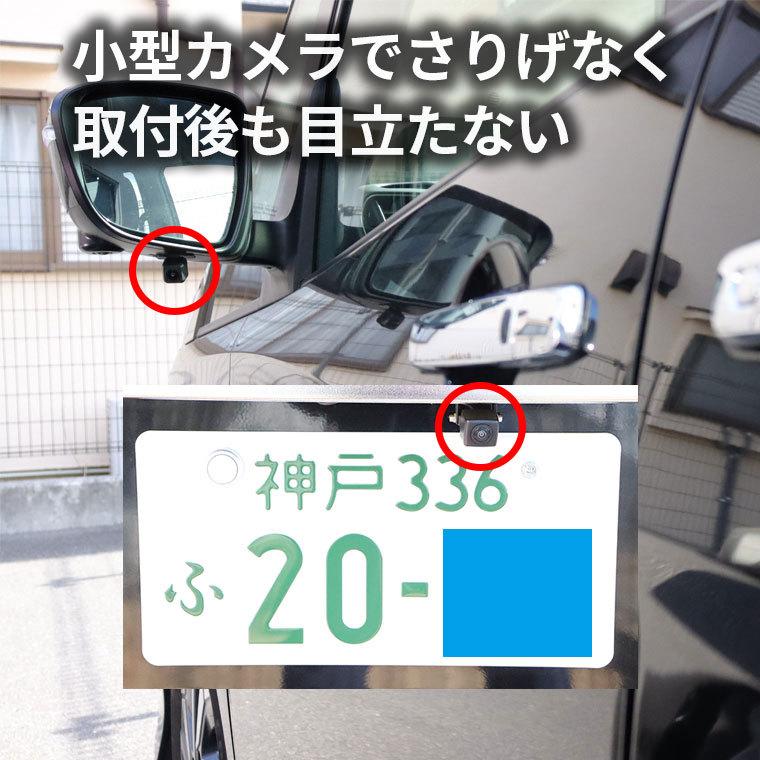 超特価sale開催 バックカメラ 後付け 車 車載カメラ Cmos角型 角度調整可能 リアカメラ 防水 リモコン ボタン操作 高性能 安心1年保証 Topdental Com Ar