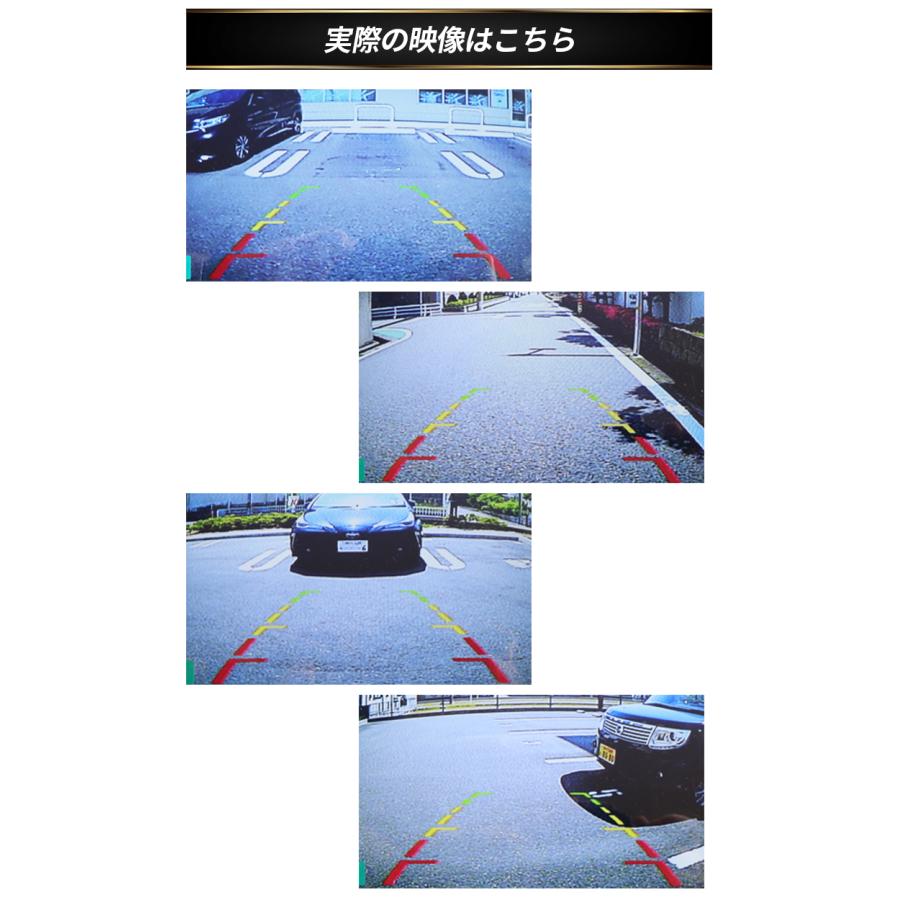 9インチ オンダッシュモニター バックカメラセット 広角 防水 9インチ オンダッシュモニター バックカメラセット 広角 防水
