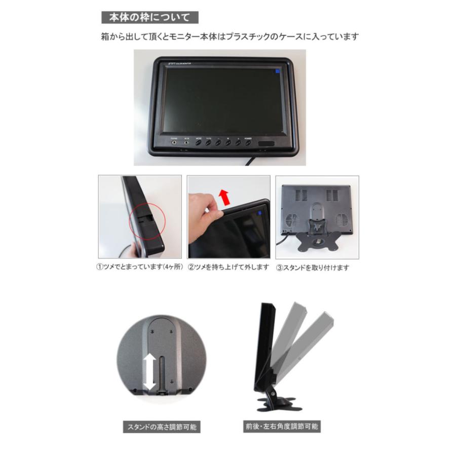 9インチ オンダッシュモニター バックカメラセット 広角 防水 12v 24v バックカメラ連動 赤外線暗視機能付 大型車 トラック 6m m延長ケーブル付 Xy 91 Set Tkサービス 通販 Yahoo ショッピング