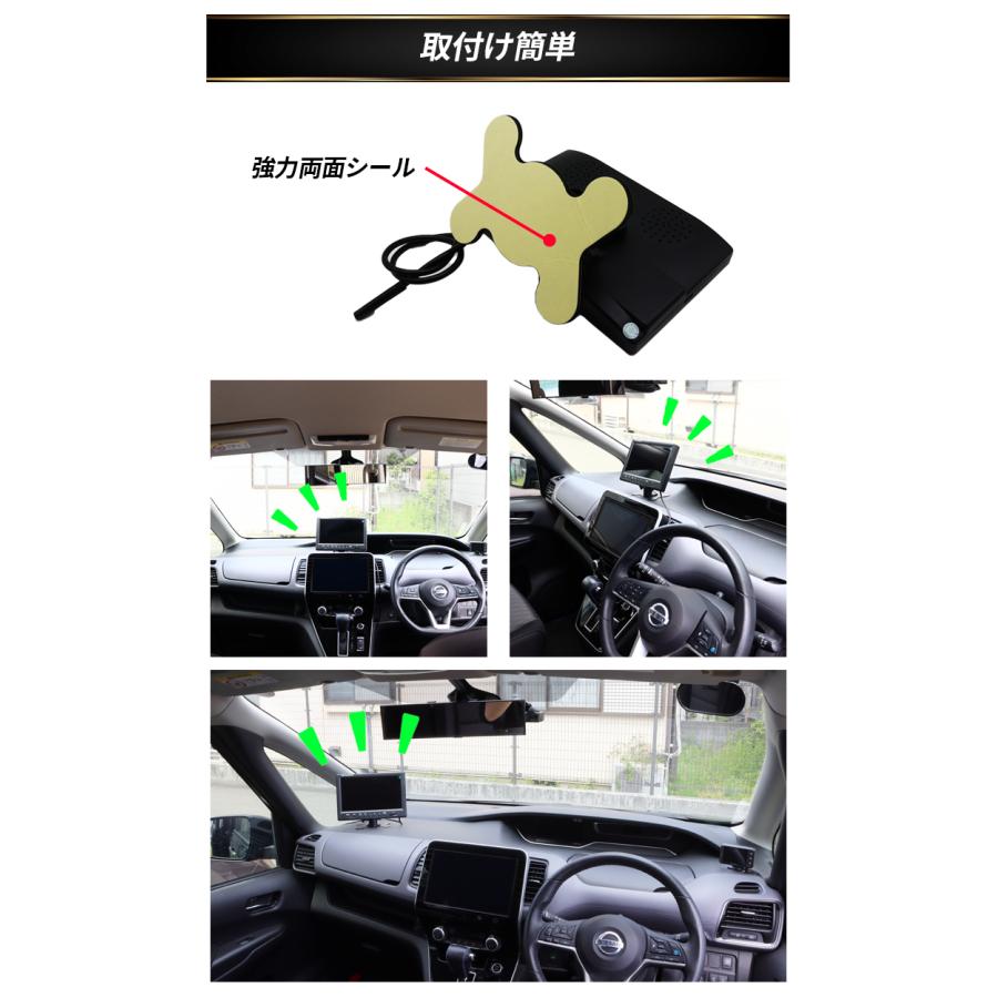 オンダッシュモニター 9インチ 液晶モニター 解像度1024*600 12V-24V