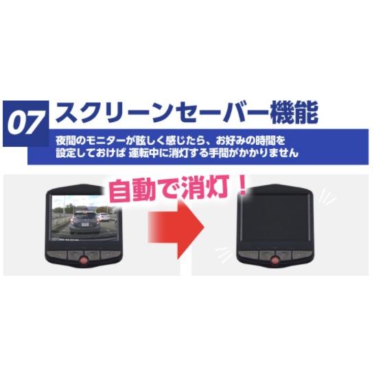 ドライブレコーダー 駐車監視 16GBメモリーカードセット sdカード 