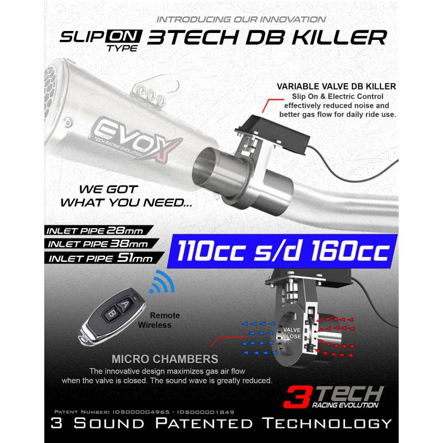 3Tech Racing DB Killer バイク用 可変バルブ マフラー 音量調整 |  | 01