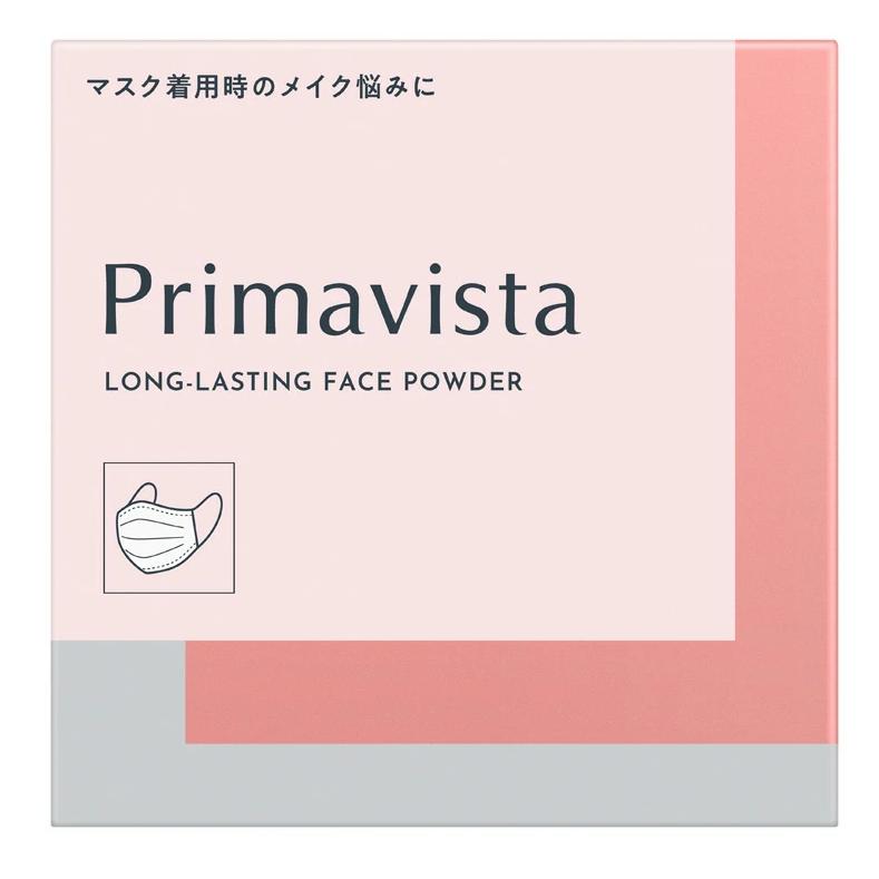 プリマヴィスタ さらさらロングキープパウダー | 