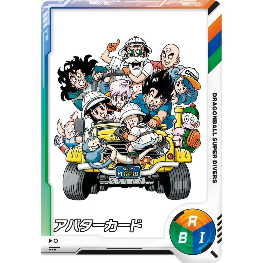 ドラゴンボールスーパーダイバーズアドバンスパック　未開封 ドラゴンボール 新品未開封BOX ドラゴンボールスーパーダイバーズ