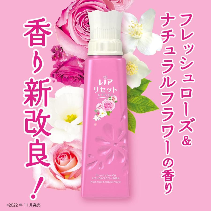 レノア リセット フレッシュローズ&ナチュラルフラワー 詰め替え 特大 1050ml |  | 02