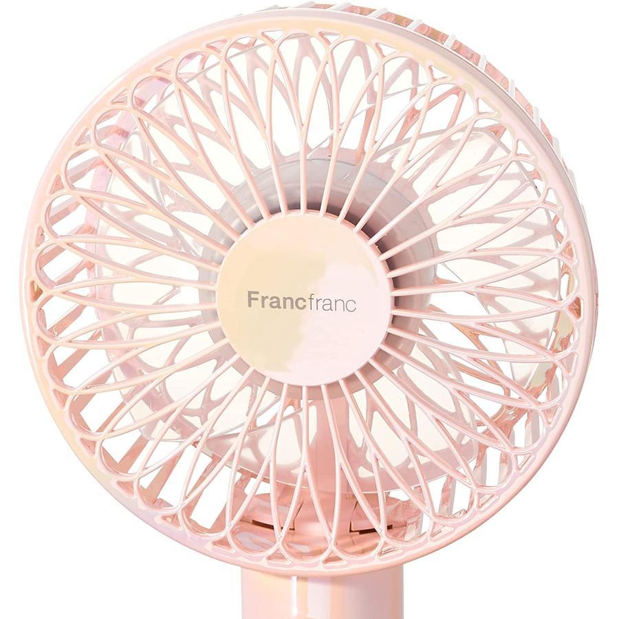 フランフラン フレハンディファン 携帯扇風機 手持ち扇風機 卓上扇風機 USB充電式 5段階 オーロラピンク | Francfranc | 01