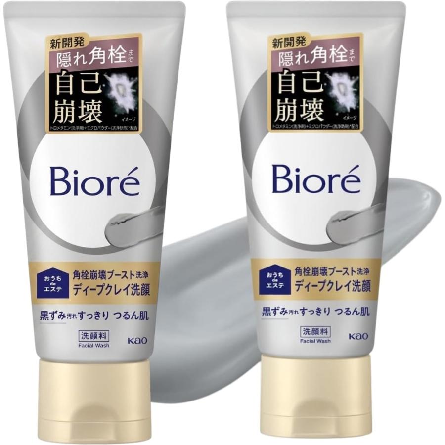 ビオレ おうちdeエステ ディープクレイ洗顔 １８０ｇ 毛穴 黒ずみ 毛穴汚れ 角栓 クレイ 洗顔料　２個セット | 