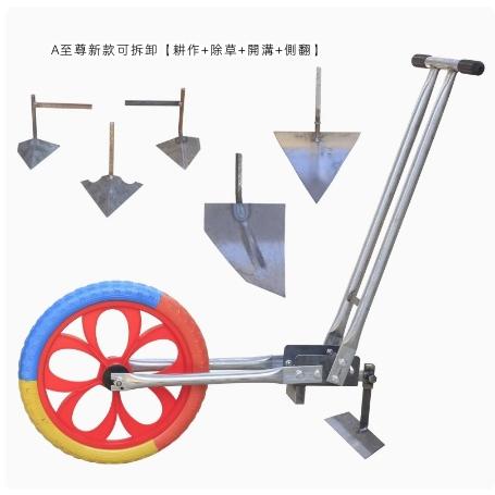 手押し 耕運機 家庭用 手動 手動式耕運機 耕うん機 農機具 除草 手押し 耕運機 家庭用 手動 手動式耕運機 耕うん機 農機具 除草