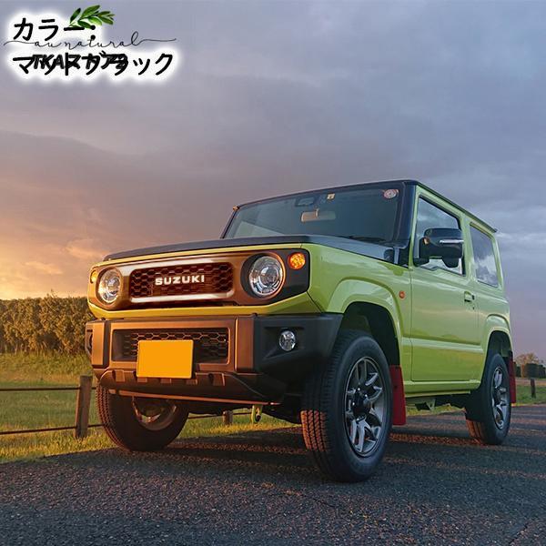 ジムニー JB64 ジムニーシエラ JB74 パーツ フロントグリル ジムニー JB64 ジムニーシエラ JB74 パーツ フロントグリル